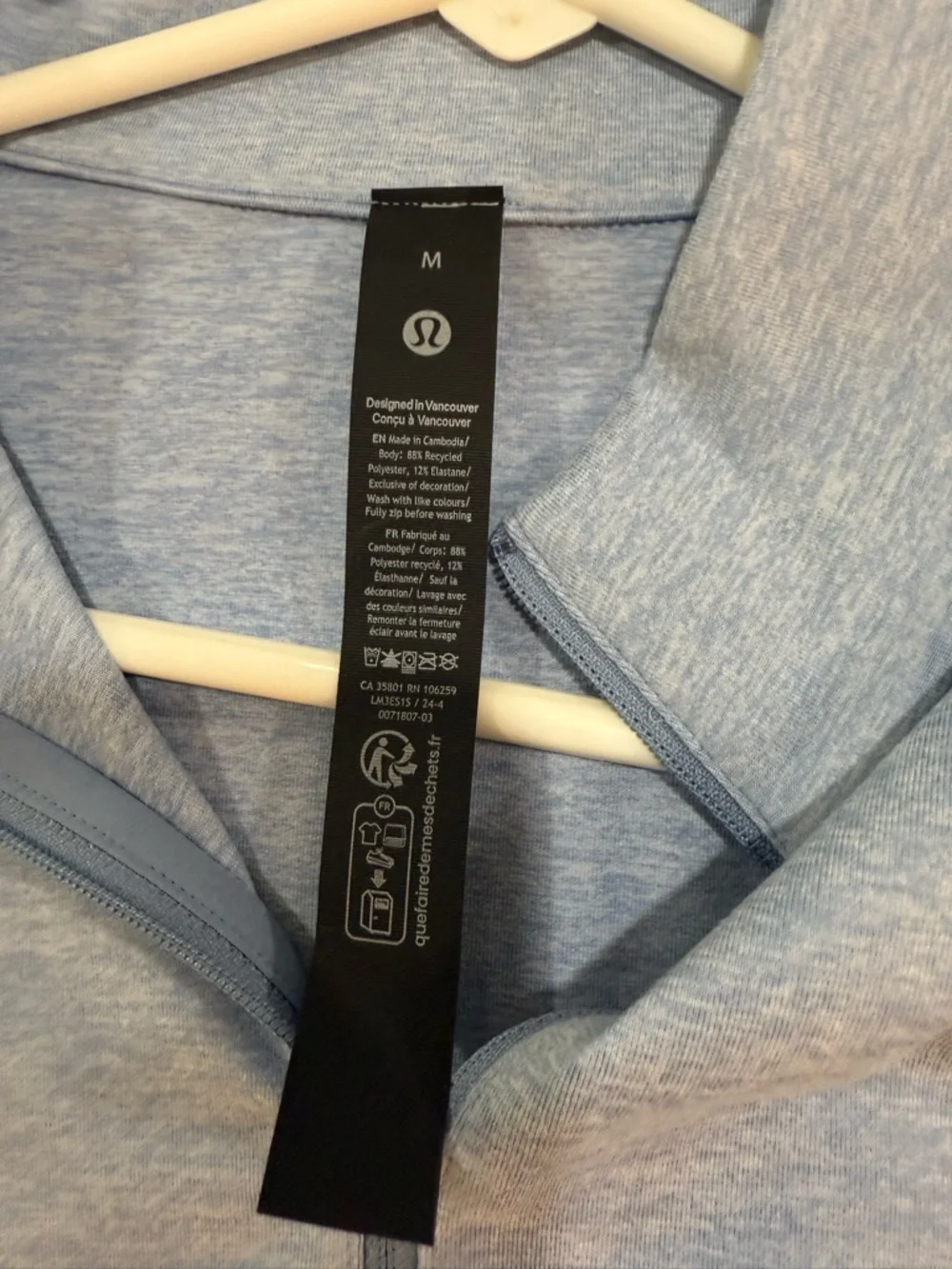 Lululemon - Picture 2 of 5